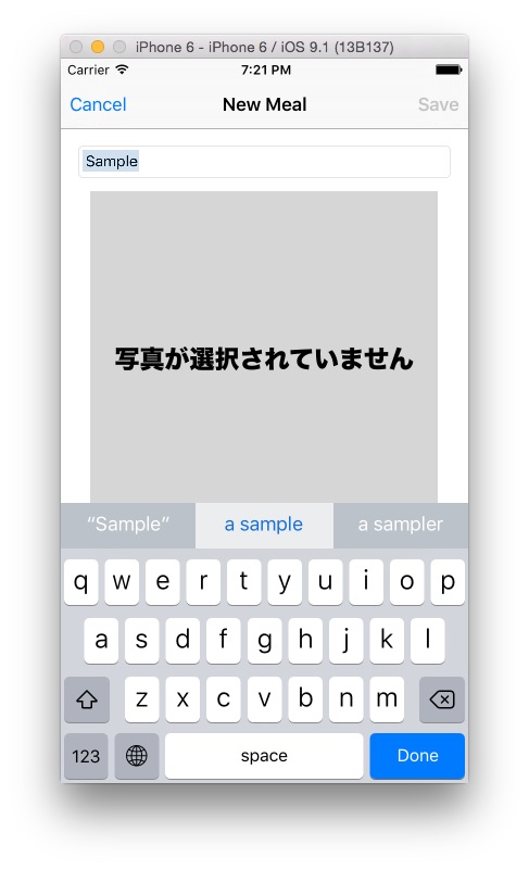 f:id:yataiblue:20151028192416j:plain f:id:yataiblue:20151028192416j:plain