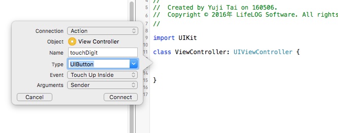 f:id:yataiblue:20160507145041j:plain f:id:yataiblue:20160507145041j:plain