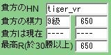 f:id:yatakoh:20130209191821j:plain f:id:yatakoh:20130209191821j:plain