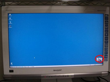 f:id:yatmsu:20080219215244j:image f:id:yatmsu:20080219215244j:image