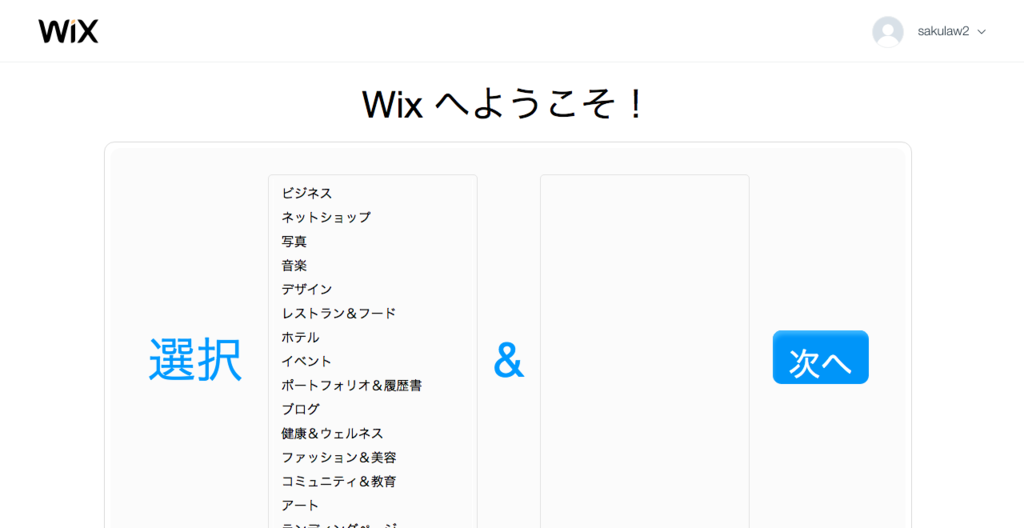 f:id:yattemitai:20160301063754p:plain f:id:yattemitai:20160301063754p:plain