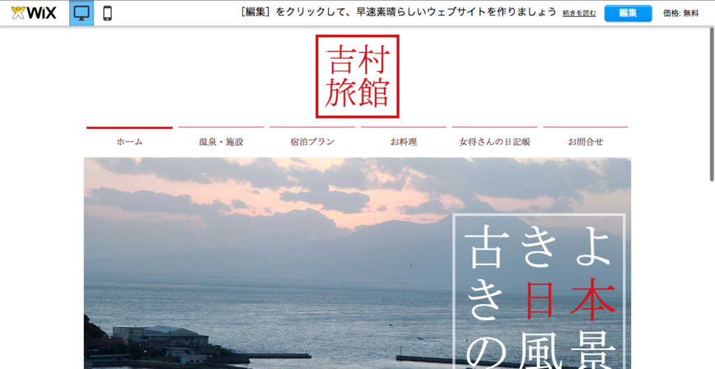 f:id:yattemitai:20160301064244p:plain f:id:yattemitai:20160301064244p:plain