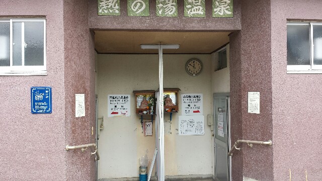 f:id:yawarakawakadori:20160301203124j:image f:id:yawarakawakadori:20160301203124j:image