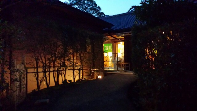 f:id:yawarakawakadori:20160306231935j:image f:id:yawarakawakadori:20160306231935j:image