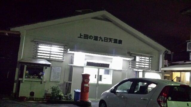 f:id:yawarakawakadori:20160309231050j:image f:id:yawarakawakadori:20160309231050j:image