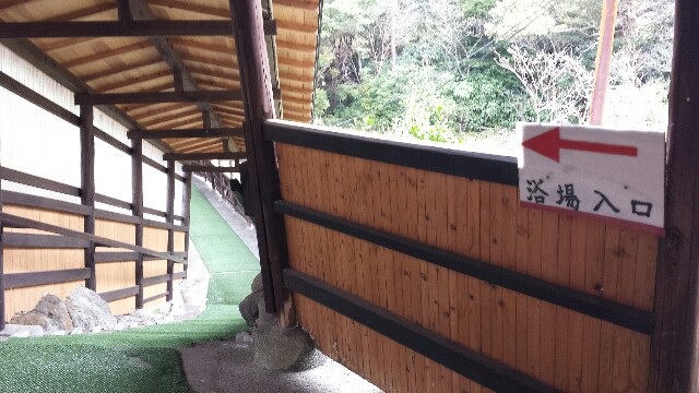 f:id:yawarakawakadori:20160323235205j:image f:id:yawarakawakadori:20160323235205j:image