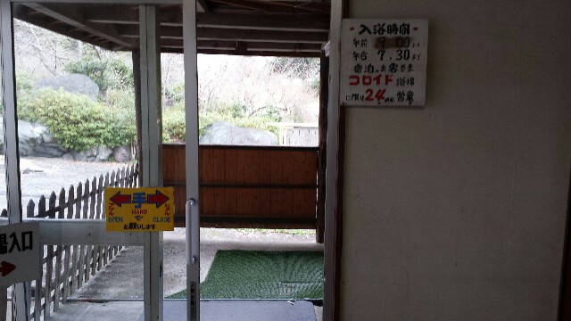 f:id:yawarakawakadori:20160323235243j:image f:id:yawarakawakadori:20160323235243j:image