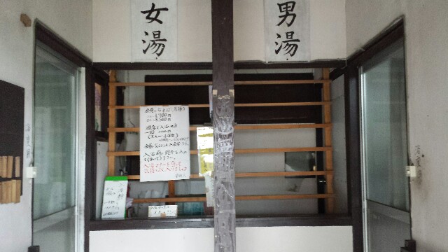 f:id:yawarakawakadori:20160401235248j:image f:id:yawarakawakadori:20160401235248j:image