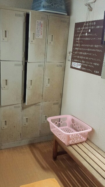 f:id:yawarakawakadori:20160411230453j:image f:id:yawarakawakadori:20160411230453j:image