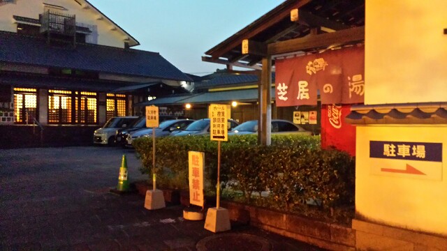 f:id:yawarakawakadori:20160609132617j:image f:id:yawarakawakadori:20160609132617j:image