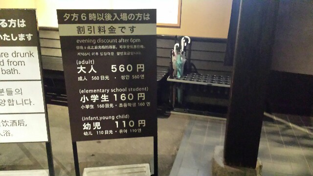 f:id:yawarakawakadori:20160619232810j:image f:id:yawarakawakadori:20160619232810j:image