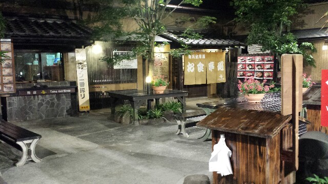 f:id:yawarakawakadori:20160622224547j:image f:id:yawarakawakadori:20160622224547j:image