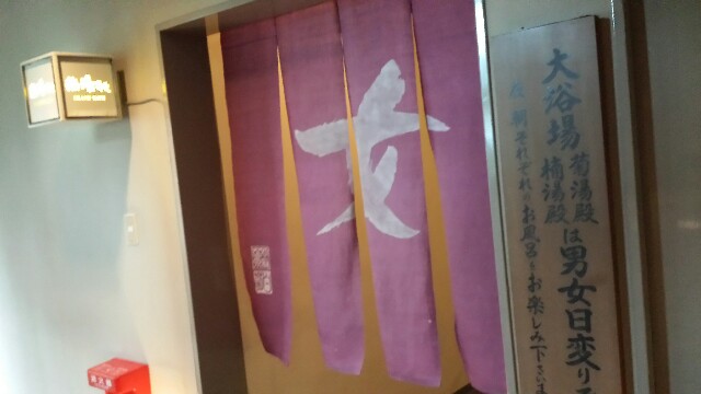 f:id:yawarakawakadori:20160726161329j:image f:id:yawarakawakadori:20160726161329j:image
