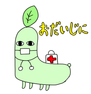 f:id:yawasansan:20150417204642p:plain f:id:yawasansan:20150417204642p:plain