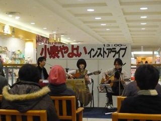 f:id:yayoi-k:20110220131445j:image f:id:yayoi-k:20110220131445j:image