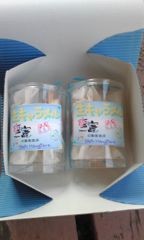 f:id:yayoi-k:20110222225053j:image f:id:yayoi-k:20110222225053j:image