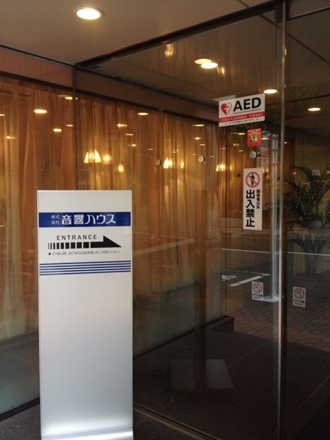 f:id:yayoi-k:20150219124328j:plain f:id:yayoi-k:20150219124328j:plain