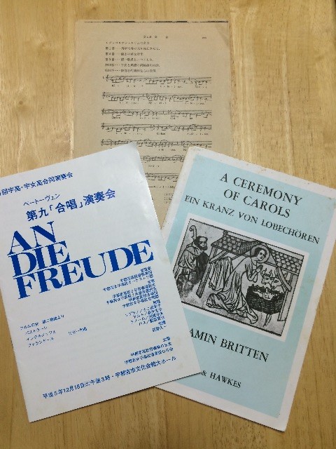 f:id:yayoi-k:20150529215815j:image f:id:yayoi-k:20150529215815j:image