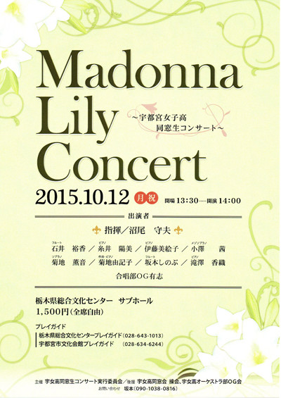 f:id:yayoi-k:20150927181745j:plain f:id:yayoi-k:20150927181745j:plain