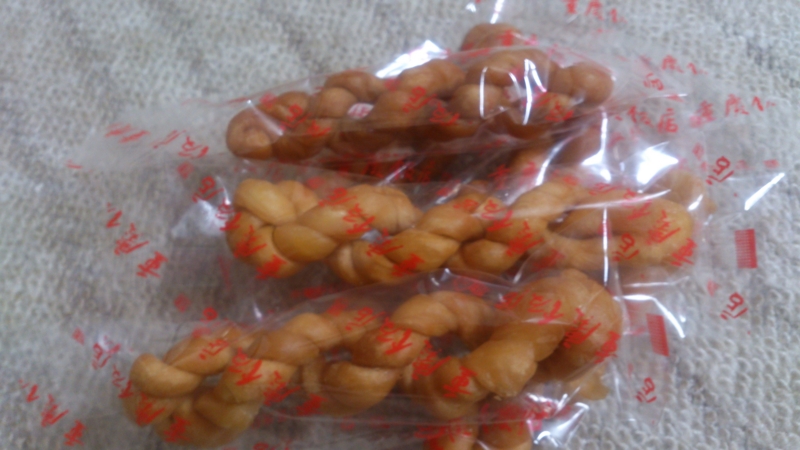 f:id:yayoi50:20121103165623j:plain