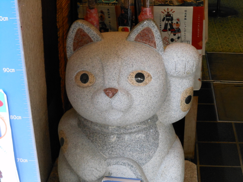 f:id:yayoi50:20130222144342j:plain