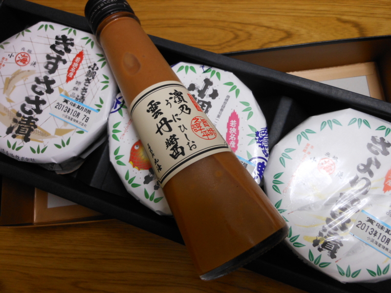 f:id:yayoi50:20131002222315j:plain f:id:yayoi50:20131002222315j:plain
