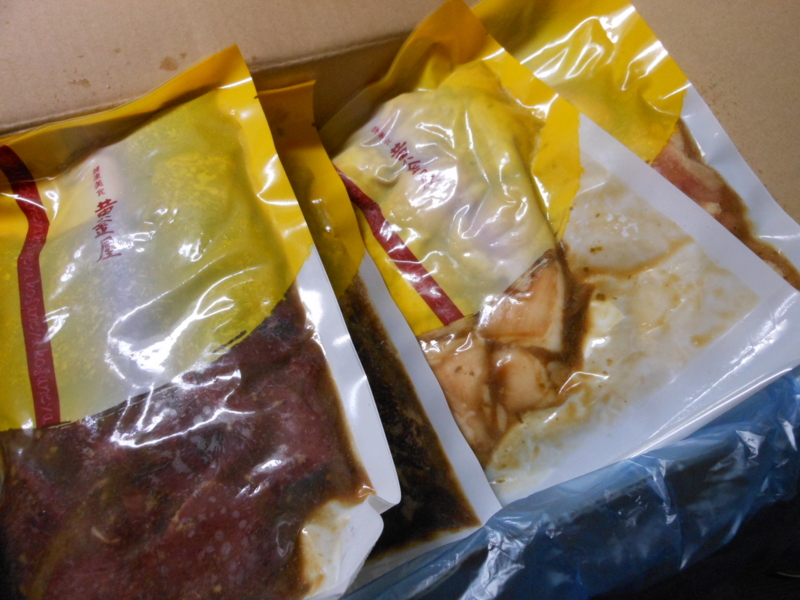 f:id:yayoi50:20131003170329j:plain f:id:yayoi50:20131003170329j:plain