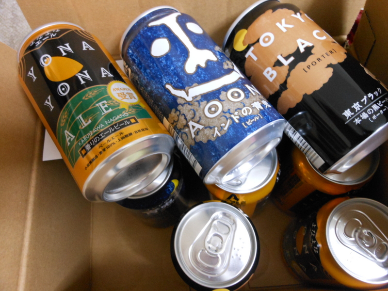 f:id:yayoi50:20131225192615j:plain