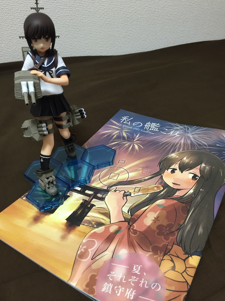 f:id:yayoihajime:20150905014839j:image f:id:yayoihajime:20150905014839j:image