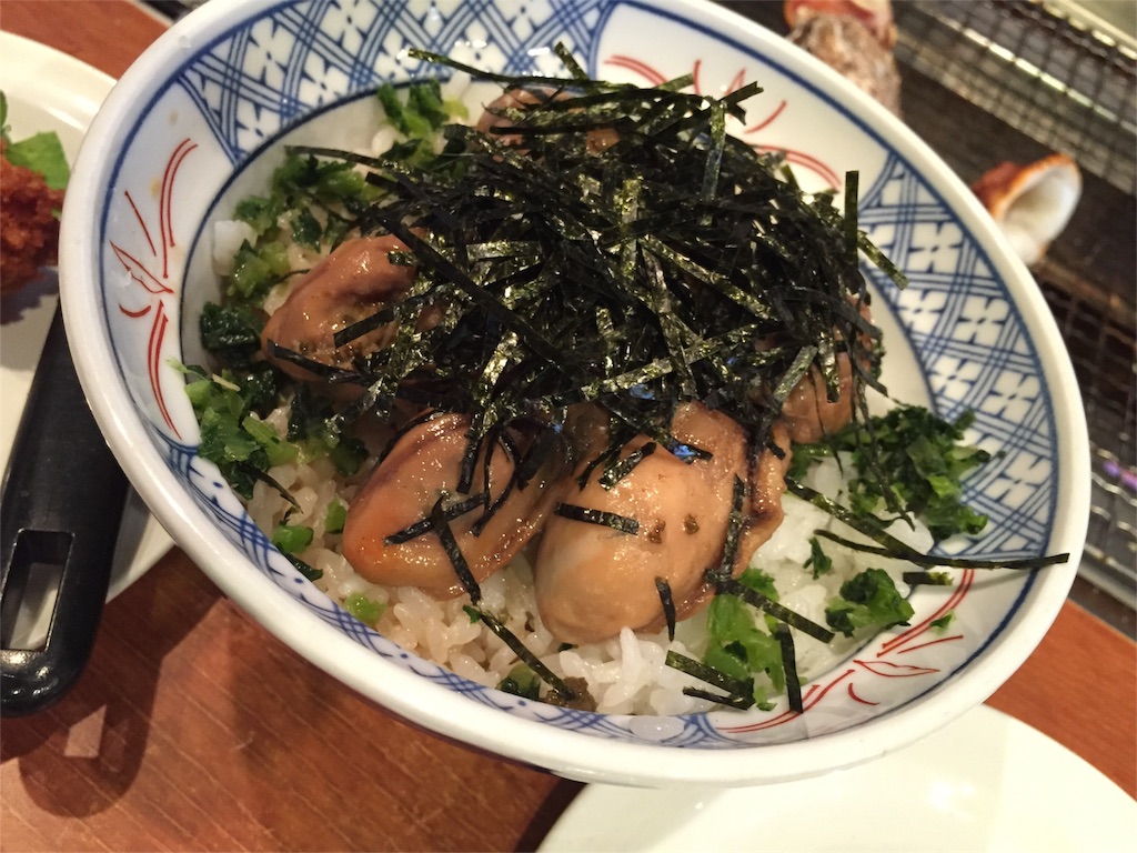 f:id:yayoihajime:20150927233246j:image f:id:yayoihajime:20150927233246j:image