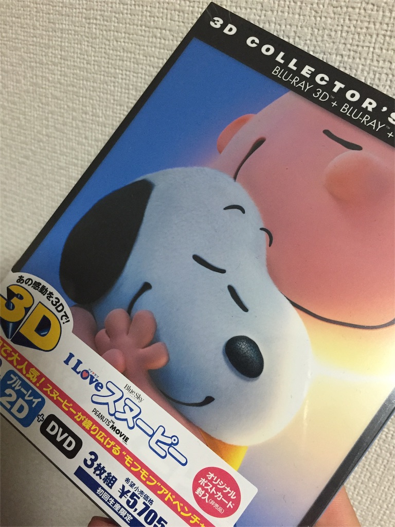 f:id:yayoihajime:20160416210937j:image f:id:yayoihajime:20160416210937j:image
