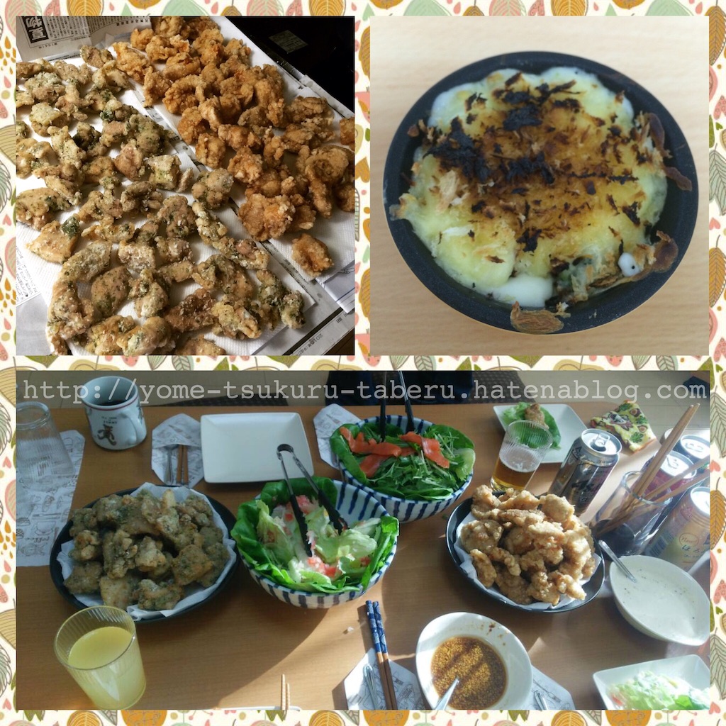 f:id:yaz_yome:20160222202225j:image f:id:yaz_yome:20160222202225j:image