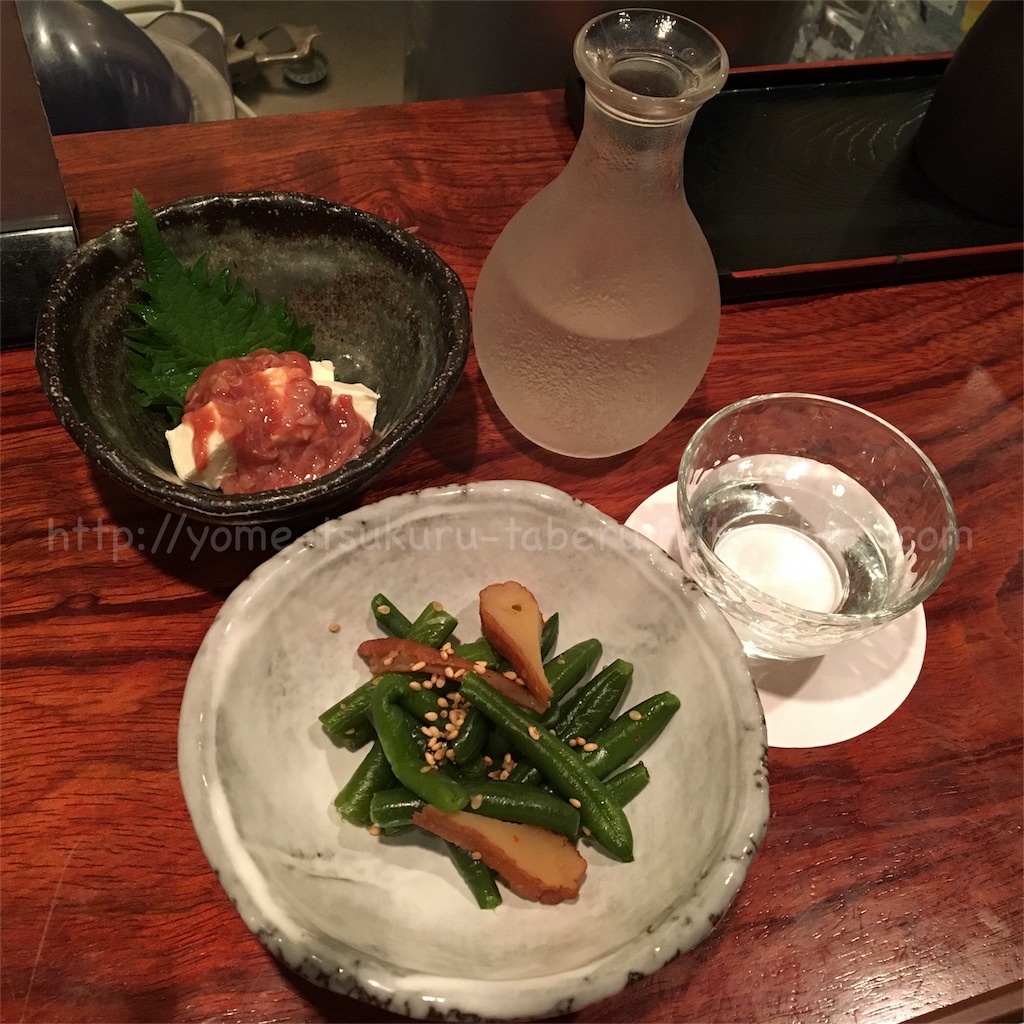 f:id:yaz_yome:20160511081959j:image f:id:yaz_yome:20160511081959j:image