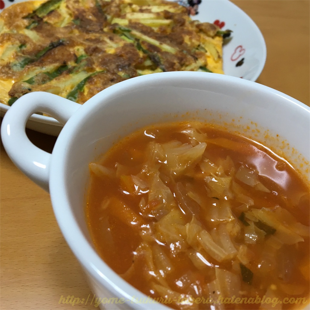 f:id:yaz_yome:20160607082048j:image f:id:yaz_yome:20160607082048j:image