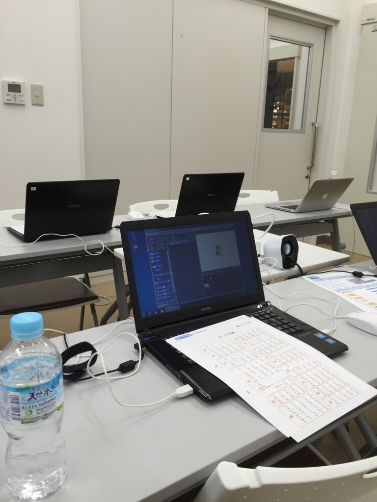 f:id:yazakis:20160316102645j:plain