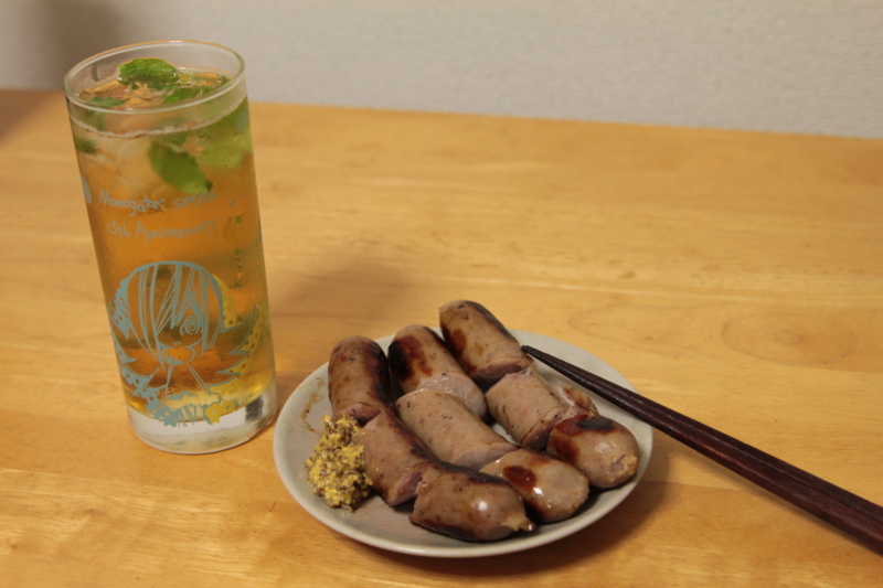 f:id:yazibee:20150518004106j:plain