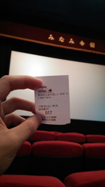 f:id:yazibee:20151108183905j:plain