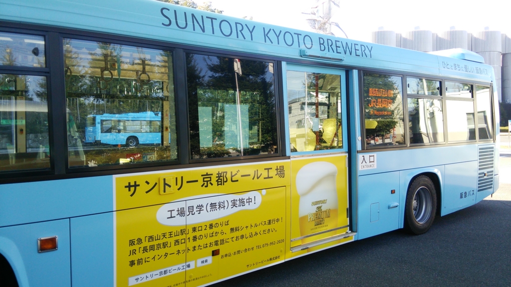 f:id:yazibee:20160129232515j:plain