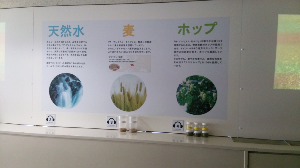 f:id:yazibee:20160129232629j:plain