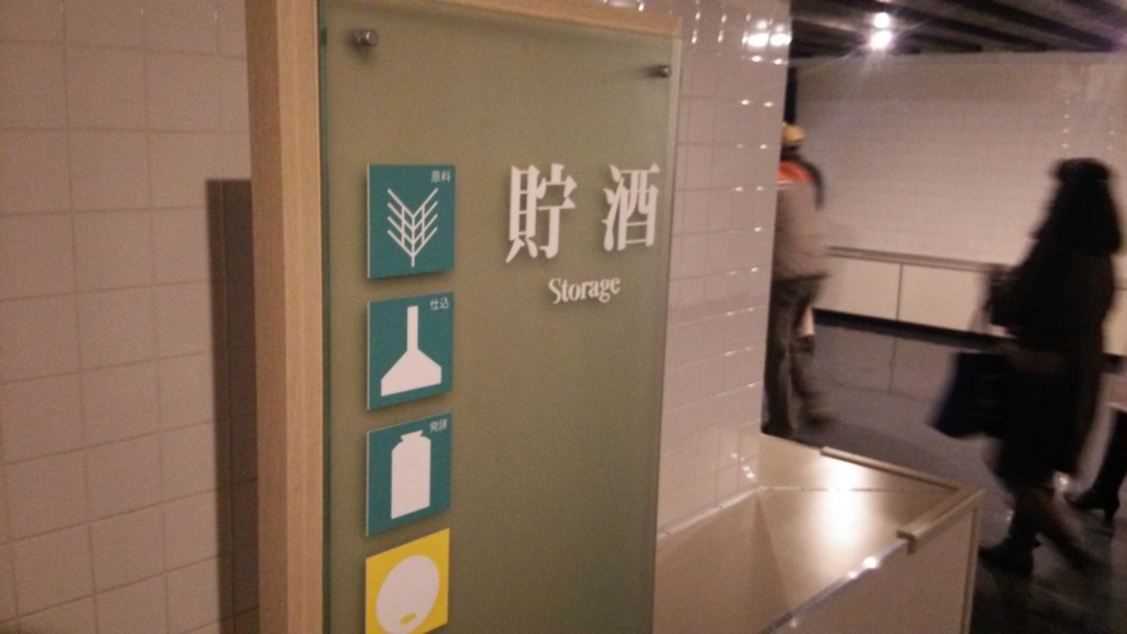 f:id:yazibee:20160129232711j:plain