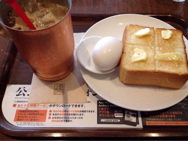 f:id:yeby01:20141208105746j:plain f:id:yeby01:20141208105746j:plain