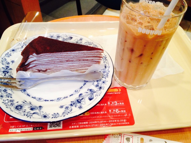 f:id:yeby01:20141209183310j:plain f:id:yeby01:20141209183310j:plain