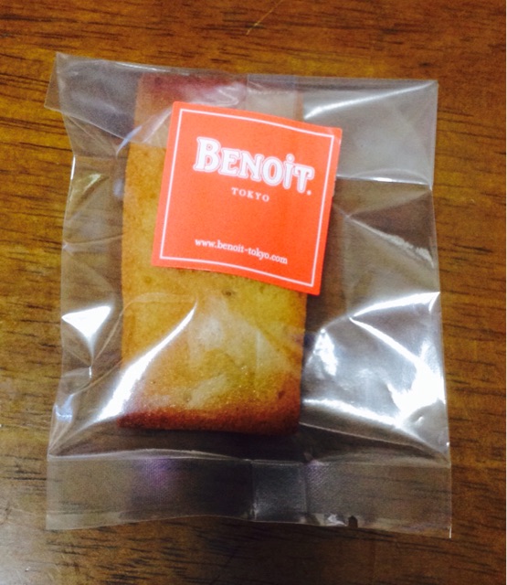 f:id:yeby01:20141217201322j:plain f:id:yeby01:20141217201322j:plain