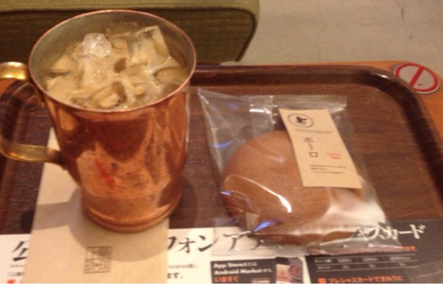 f:id:yeby01:20141226164035j:plain f:id:yeby01:20141226164035j:plain