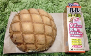 f:id:yeby01:20150108153957j:plain f:id:yeby01:20150108153957j:plain