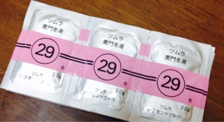 f:id:yeby01:20150112155448j:plain f:id:yeby01:20150112155448j:plain