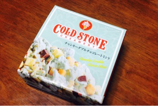 f:id:yeby01:20150114155826j:plain f:id:yeby01:20150114155826j:plain