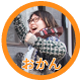 f:id:yh1123:20160225221212p:plain f:id:yh1123:20160225221212p:plain
