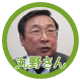 f:id:yh1123:20160225225846p:plain f:id:yh1123:20160225225846p:plain