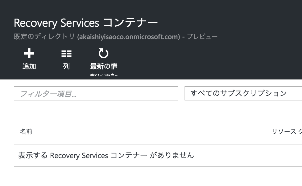 f:id:yhara90:20160405194256p:plain f:id:yhara90:20160405194256p:plain